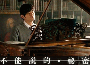 ��Ϸ���� : �� 8 �����
����ָ�� : 3 ��
��ʱ�ھ� : �ű�
������� : �� ʮ ��
ÿ���շ� : ��ׯ�� 1 Ԫ
������� : 3000 �� = 1 Ԫ
������� : ����˵������ - ��Ϸ��
��Ϸ˵�� : : ���ü��� S D F J K L �� SPACE ���� , �������ַ��鵯�����